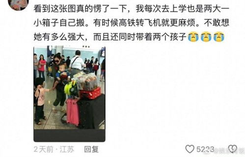 一张机场旧照引争议,张柏芝独自拉扯孩子那些年,当妈不易