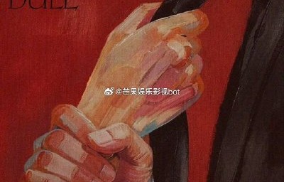 《亲吻的敌人》讲述了什么故事？|浙江省|杭州市|敖瑞鹏|王玉雯|律师