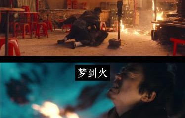 电影《Hello！树先生》为何被称为王宝强演技巅峰？