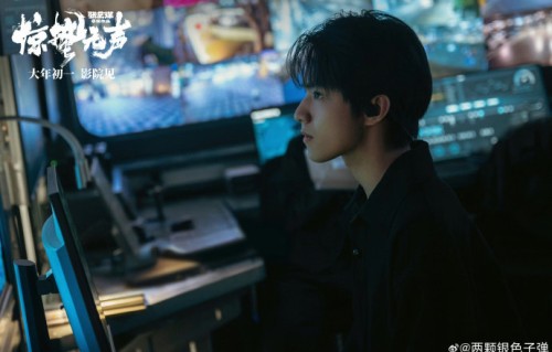 除了综艺表现，刘耀文在影视作品《惊蛰无声》中有哪些展现快速反应力的镜头？|隐蔽战线|电视剧剧情讨论|键盘|速度|干警