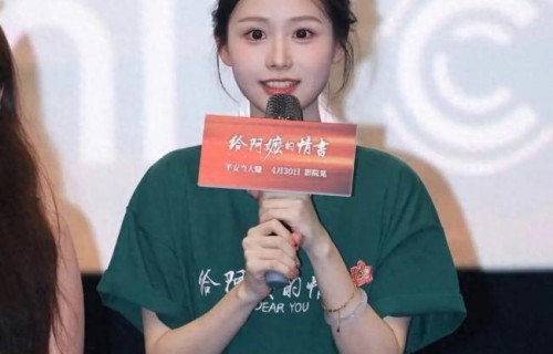 原来淑柔这个眼神望向的是南枝 一眼万年的含蓄心动_娱乐频道