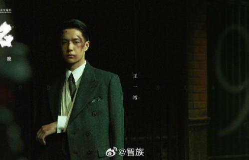 程耳导演为什么选择王一博出演《人鱼》？