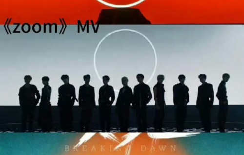 十个勤天成员本人对抄袭风波有何表态？