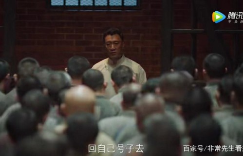 《新世界》金海遭围殴,小耳朵豪横仗义,灯罩忘恩负义