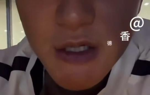 “进组三四个月我扛不住了”——黄子韬自曝减产真相：要把公司做上市，替父亲圆梦