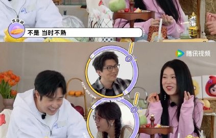 沈佳润本人对于父亲小沈阳的这种担忧是怎么回应的？|毛雪汪|父母|童年|沉默|强力胶