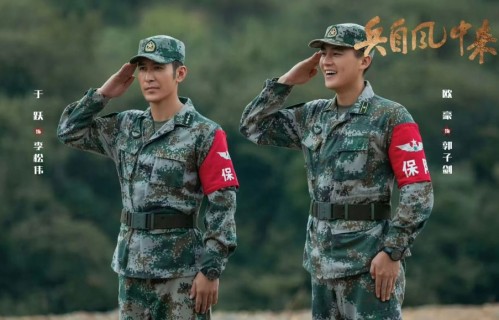 《兵自风中来》黄景瑜演军人那叫个“拽”！郭子剑锋芒毕露，吴大洲深不可测