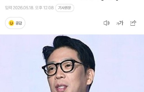 这次MC梦的爆料事件将对韩国娱乐圈的合约制度产生哪些潜在影响？