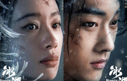 冰湖重生和楚乔传结局连上了