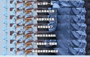 高强度巡演会不会影响周深接下来的行程？