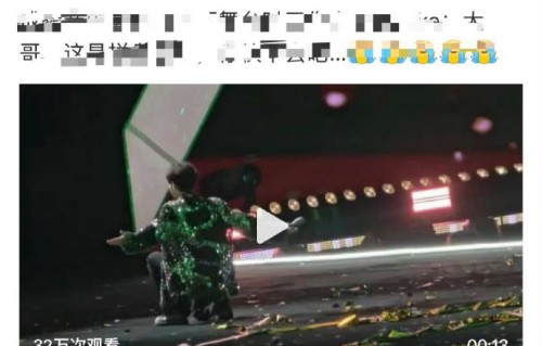成毅工作室澄清声明中提到的完整视频证据在哪里能看到？