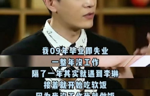 经超的演艺生涯经历了怎样的过程，让他能在40岁凭借聂予诚一角迎来关注？