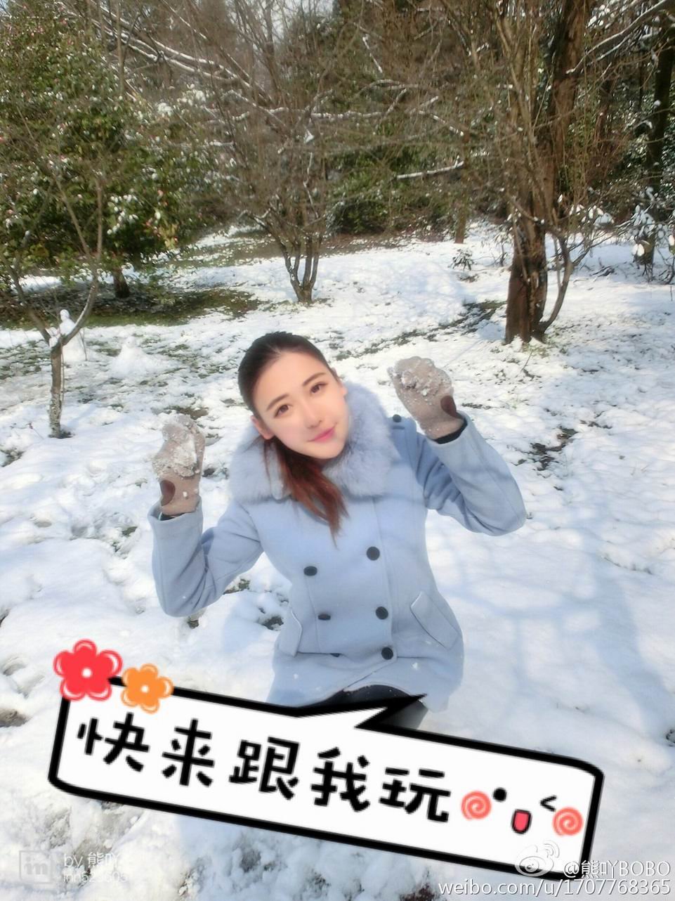 粉丝们如何评价王俊凯此次卡点发布新歌的浪漫行为？