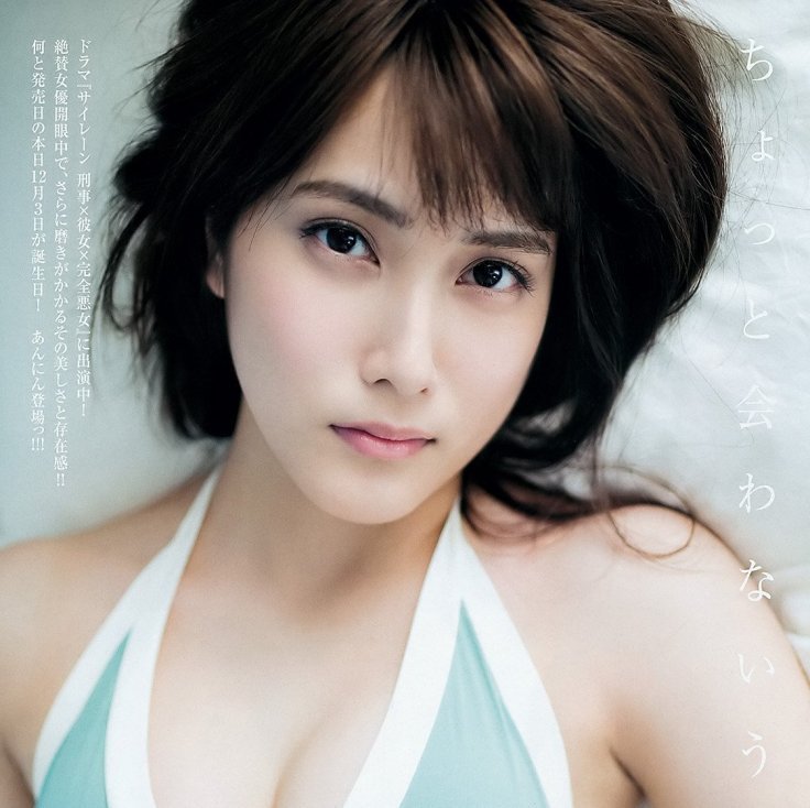 黄晓明回应没考上博士：家里没有博士，想成为家里第一位博士|明星|成功学|追梦|舆论场|考生