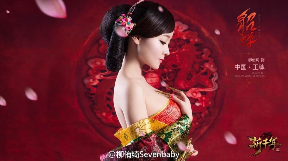 原创 刘宇宁蒲熠星魏翔集结！2026江苏卫视春晚全阵容海报发布