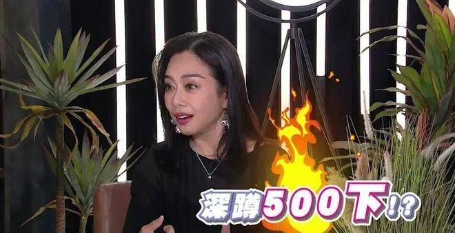  从昔日的TVB收视女王到如今的普通人，陈松伶经历了失去财富、亲情与健康的重创，但她也在风雨中找到了真挚的陪伴与救赎。如今55岁的她，不再执着于财富，也不再纠结于遗憾，坦然面对亲情中的小插曲，悠然规划着晚年生活。这份通透与乐观，远比名利更为动人。正如她在新歌《松伶》中所唱的那样：从零开始不是遗憾，而是历经蜕变后的新生。陈松伶用自己的亲身经历告诉所有人：无论遭遇何种风雨，只要心怀热爱，珍惜身边的人，就能活成自己喜欢的模样。