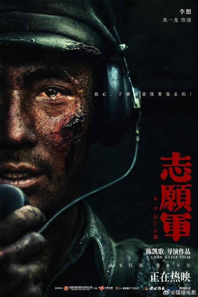 (来源:红星新闻)