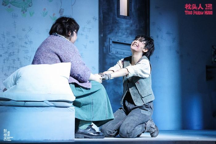 《枕头人》12周年版剧照。受访人供图