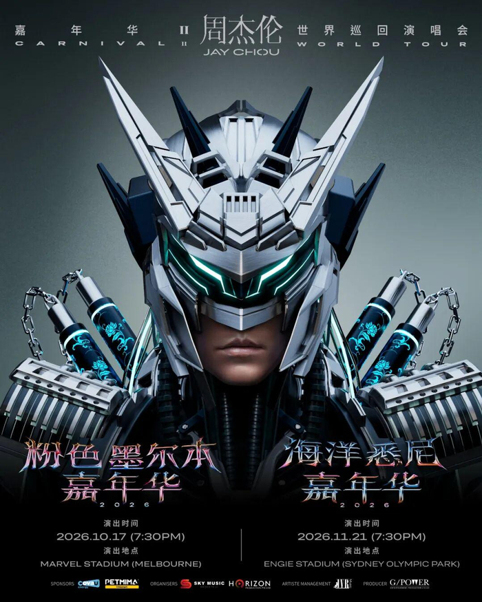  打开网易新闻 查看精彩图片 