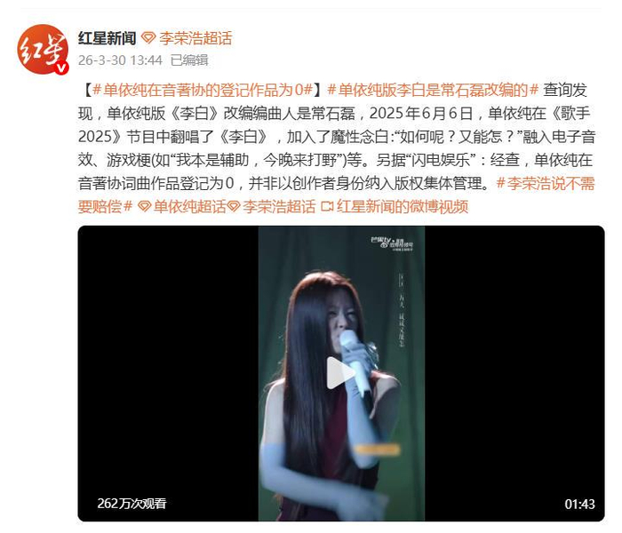  打开网易新闻 查看精彩图片 