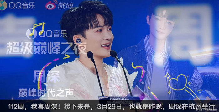  打开网易新闻 查看精彩图片 