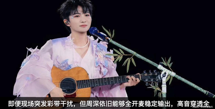 打开网易新闻 查看精彩图片