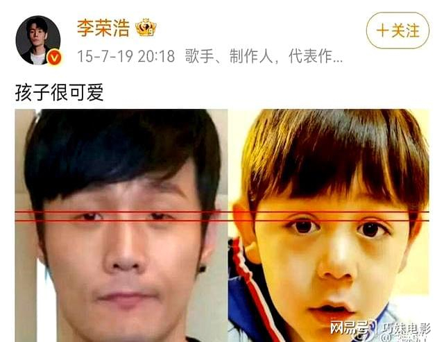  打开网易新闻 查看精彩图片 