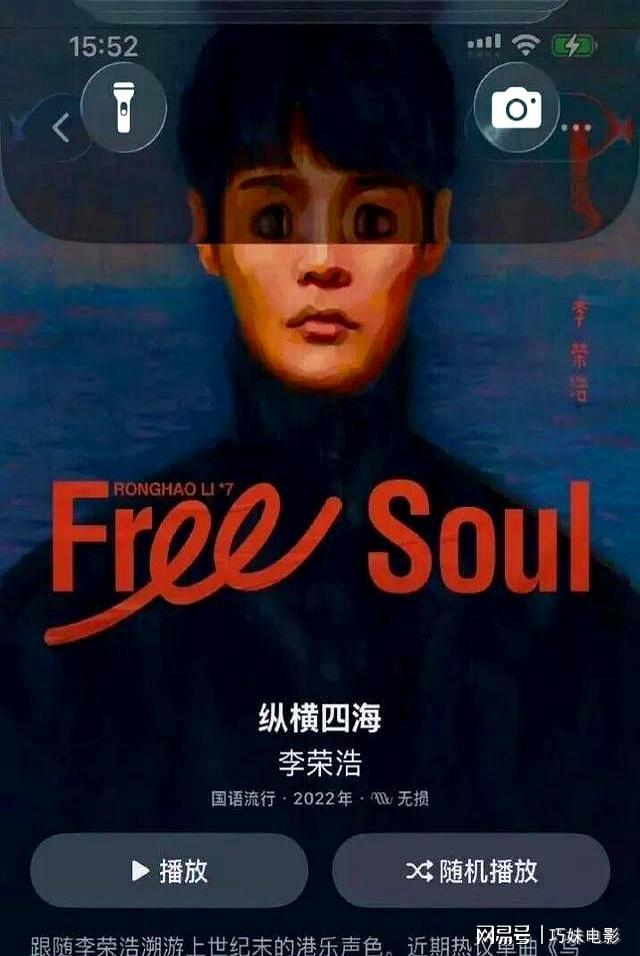  打开网易新闻 查看精彩图片 