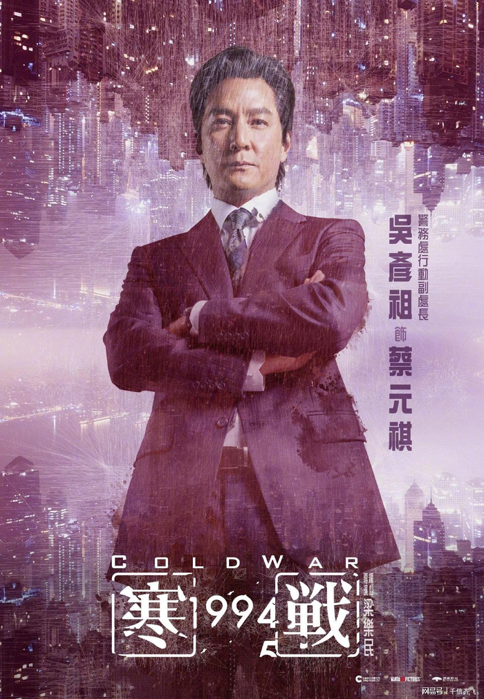  打开网易新闻 查看精彩图片 