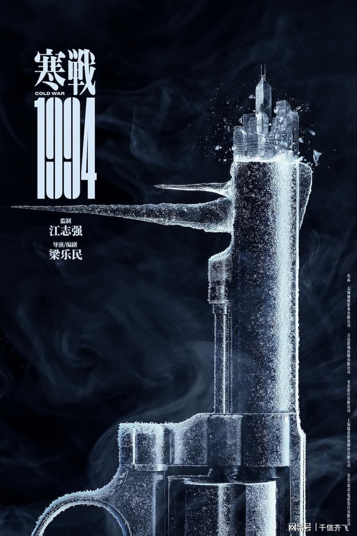  打开网易新闻 查看精彩图片 