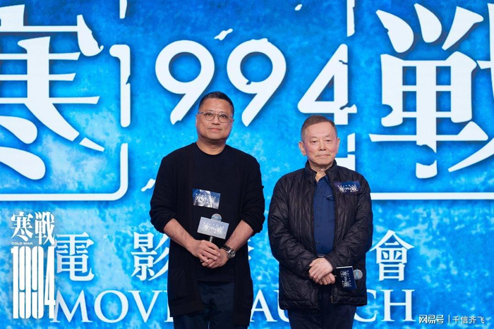 打开网易新闻 查看精彩图片