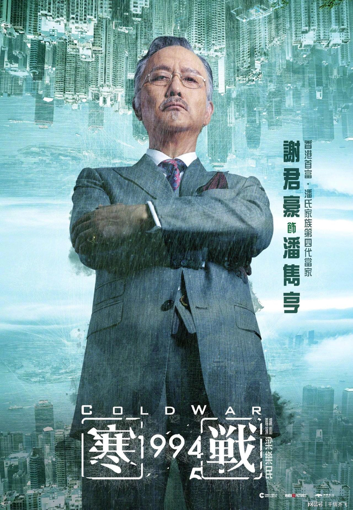 打开网易新闻 查看精彩图片