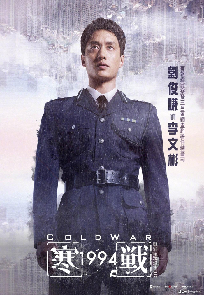 打开网易新闻 查看精彩图片