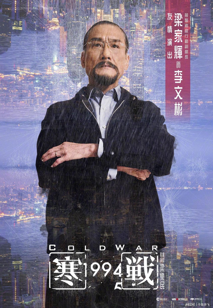 打开网易新闻 查看精彩图片