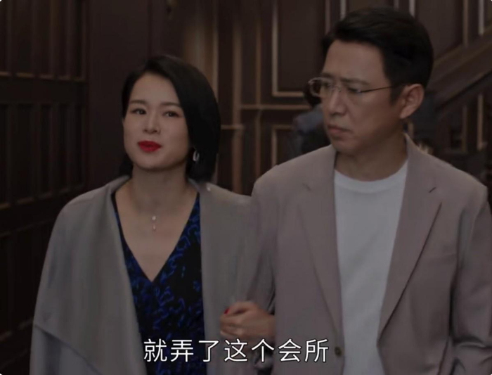 打开网易新闻 查看精彩图片