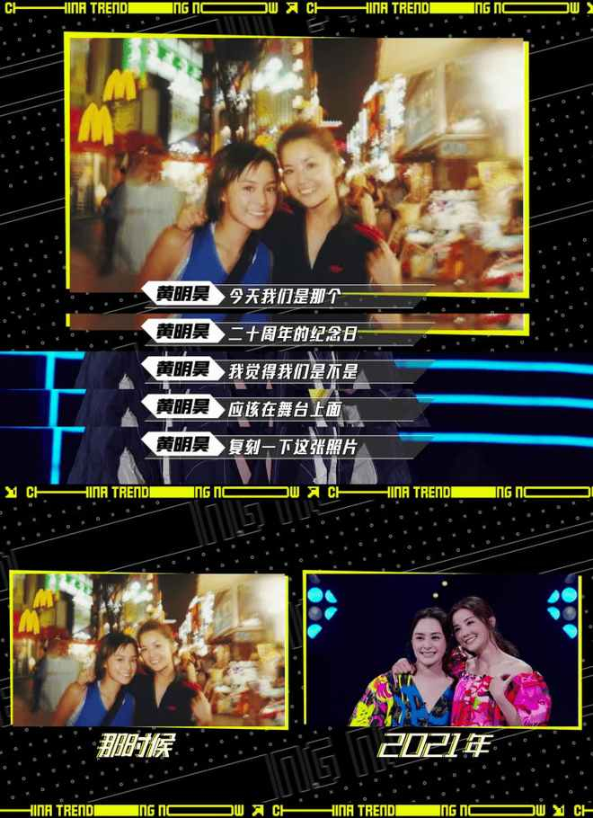 （图：互联网）