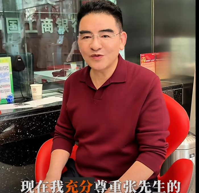 打开网易新闻 查看精彩图片