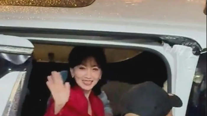  打开网易新闻 查看精彩图片 