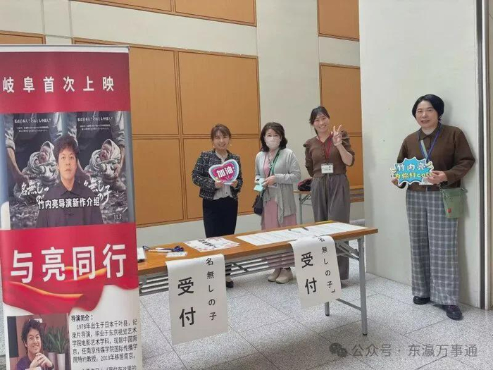 打开网易新闻 查看精彩图片