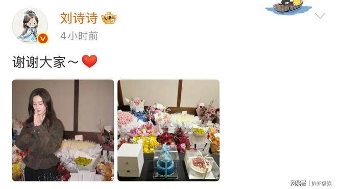 有狗仔爆料称,吴奇隆与刘诗诗目前分隔两地工作。刘诗诗在上海拍戏,并暂住在他们的上海豪宅中。 夫妻两人经常被传出感情危机,而在刘诗诗生日当天,吴奇隆未能第一时间表达祝福,这不免让外界觉得有些意外和疑惑。