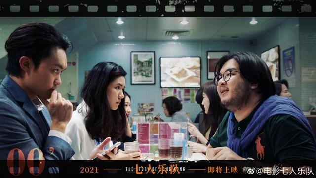 图片来自官方微博