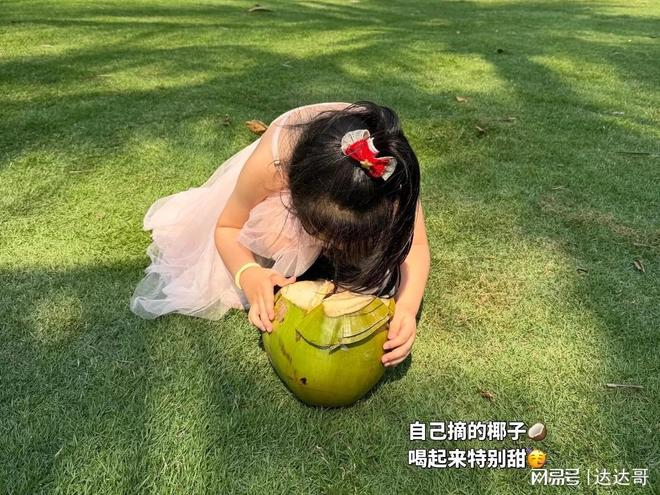 图片来源：微博