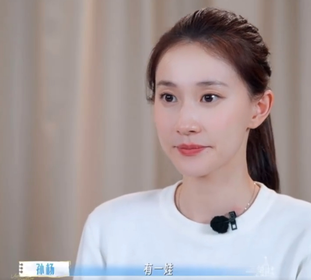 打开网易新闻 查看精彩图片