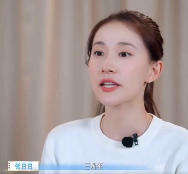 打开网易新闻 查看精彩图片