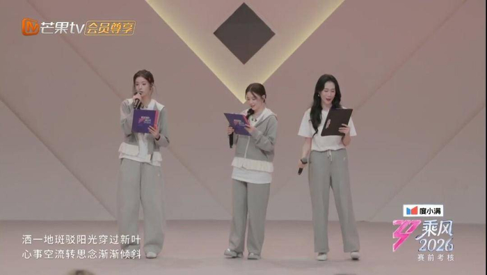 一公小考录播视频的截图