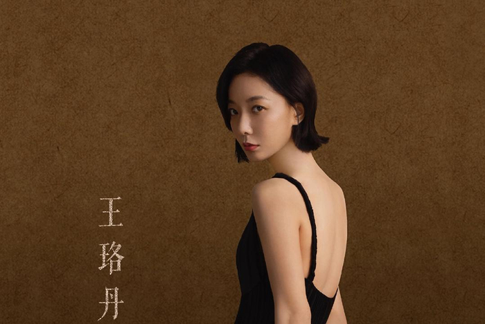  打开网易新闻 查看精彩图片 