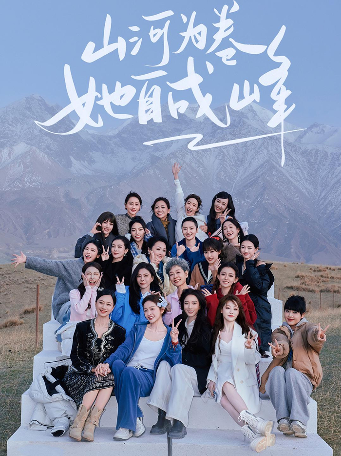  打开网易新闻 查看精彩图片 