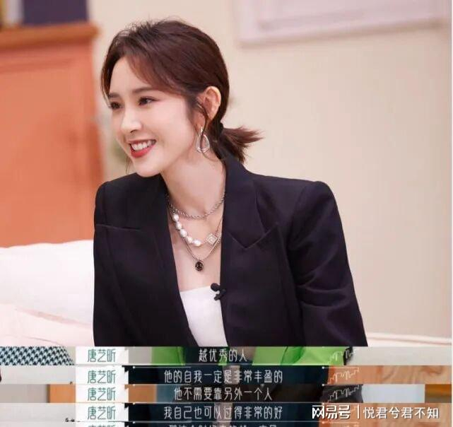 打开网易新闻 查看精彩图片