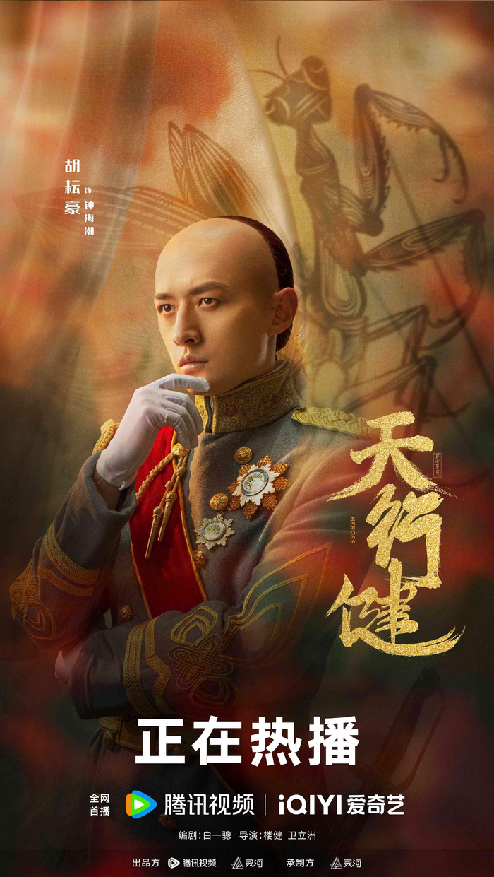  打开网易新闻 查看精彩图片 