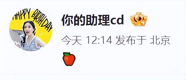 打开网易新闻 查看精彩图片